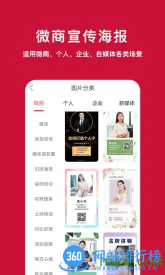 咔咔视频制作破解版 v2.9.3 安卓版 1