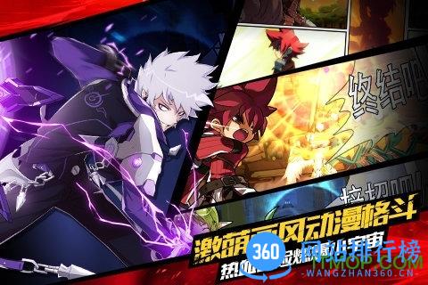 艾尔战记离线内购破解版 v0.20712.20 安卓无限钻石版 3