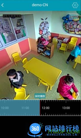 ipc360全景摄像机app