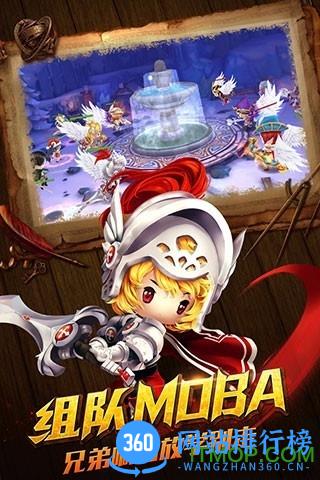 萝莉有杀气 v1.1.2 官网安卓版 0