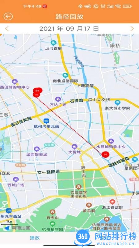 能宝贝最新版下载