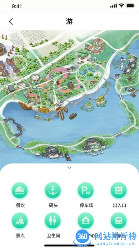 昆明池手机版 v1.0.7 安卓版 2
