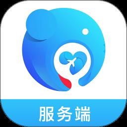 e道救援服务端