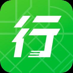 出行南宁公共汽车扫码乘车