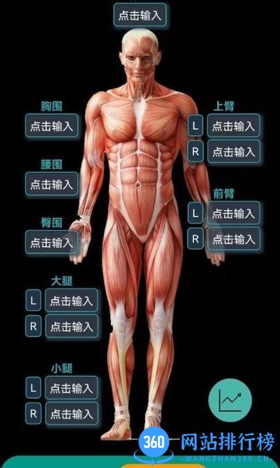 阿游OK软件 v1.0.277 安卓版 1