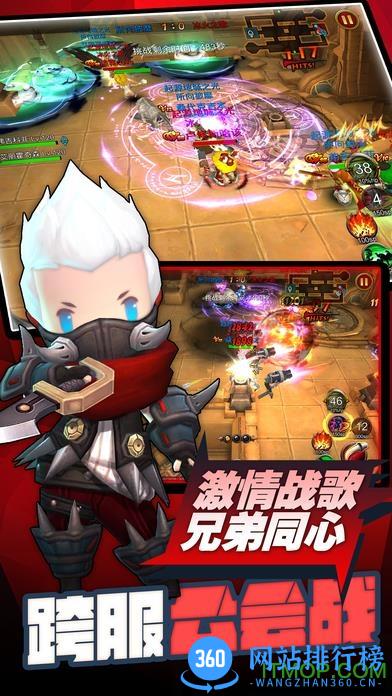 超级地城之光手游无限钻石版 v0.5.420.41113 安卓豪华破解版 3