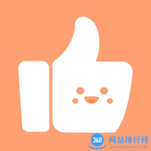 名片点点软件vip