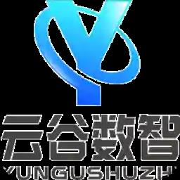 生产协同管理软件