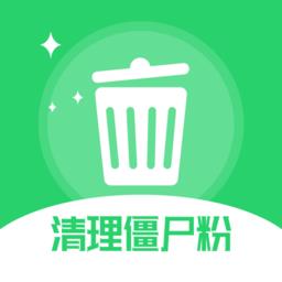 https://zhongjieseo.zu5u.com/d/file/p/20240131/jxhn2opijrf.png