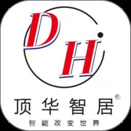 顶华智居