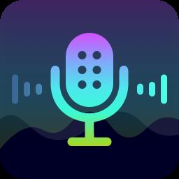 手机全能变声器