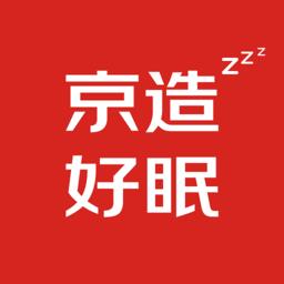 京造好眠手机版