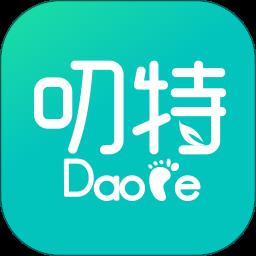 叨特患者版