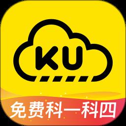 小酷云驾考KM