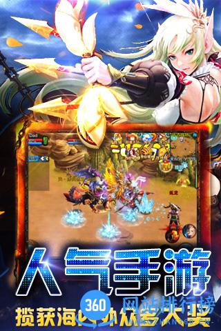 仙变昆仑版 v9.0.1 安卓版 0