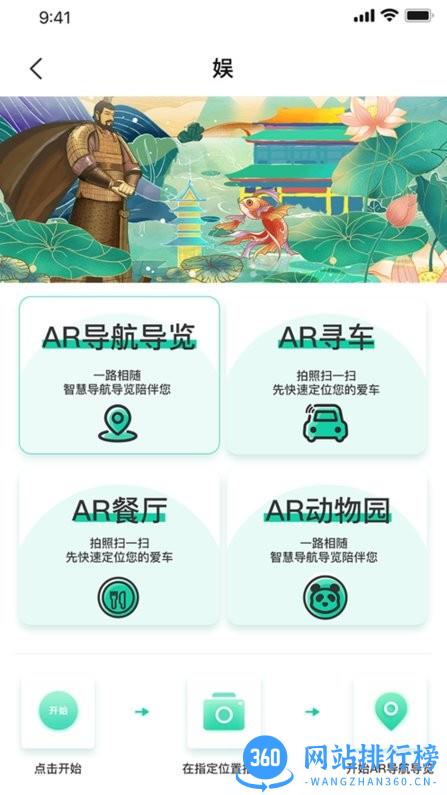 昆明池手机版 v1.0.7 安卓版 0
