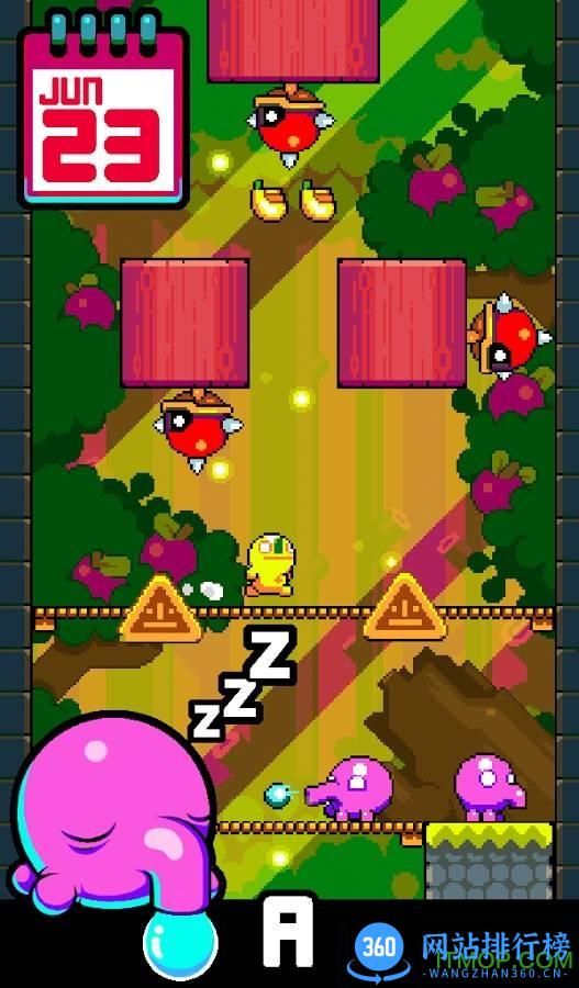 天天飞跃汉化版 v1.6.1 安卓手机版 1