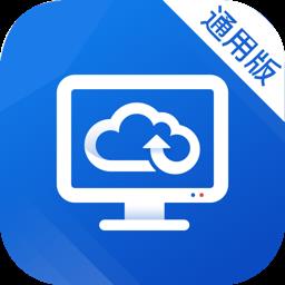 天翼云桌面app