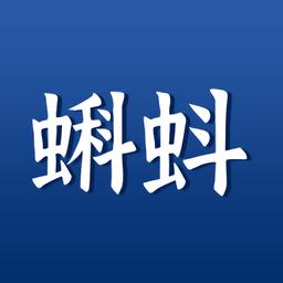 https://zhongjieseo.zu5u.com/d/file/p/20240131/l45k2tx3sff.png