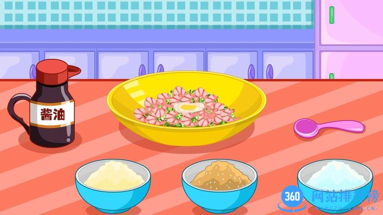 宝宝美食乐园 v2.0.0 安卓版 2