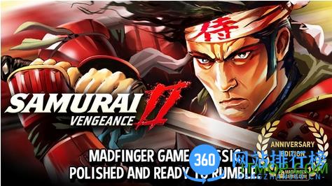 忍者疾风传手游变态版 v1.1.4 安卓版 3