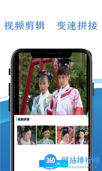 录屏小精灵 录屏小精灵app