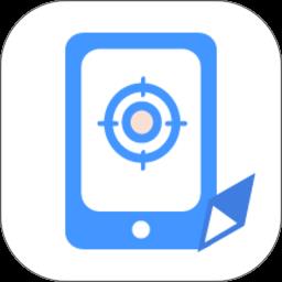 自动点击助手app