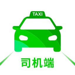 智慧巡游车app