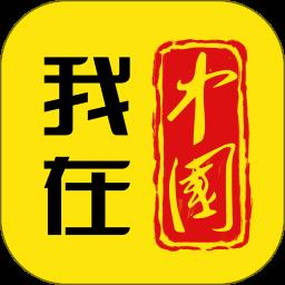 https://zhongjieseo.zu5u.com/d/file/p/20240131/mhog0uxguu0.png