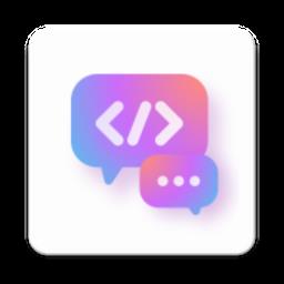 表白代码大全可复制版