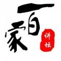https://zhongjieseo.zu5u.com/d/file/p/20240131/my3jtxlydj0.jpg
