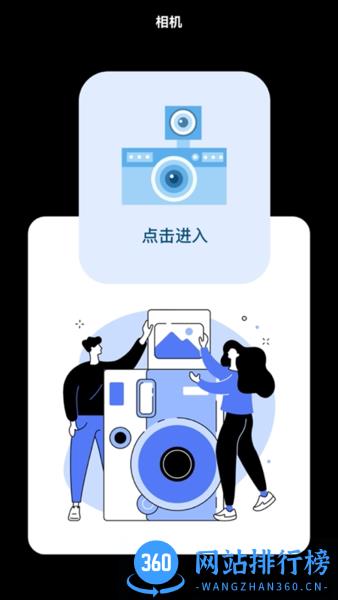 我的狗头包app v1.3 安卓版 1