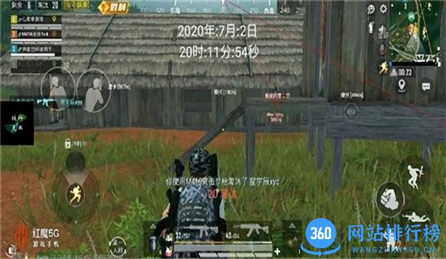 和平精英免费开科技无广告版 v3.0.60 安卓版 2