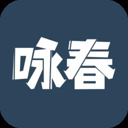 亿拳手机版