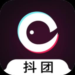 抖音带货平台抖团