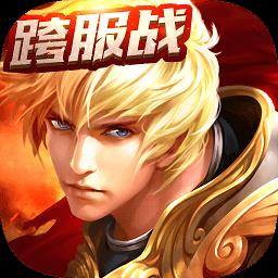 神之荣耀百度版
