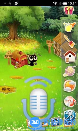手机宠物罗小黑养成游戏 v4.2 安卓版 2