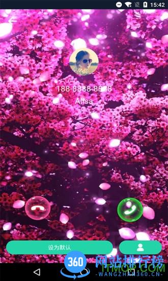 酷来电视频秀免费下载