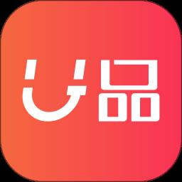 超盟U品
