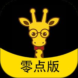 https://zhongjieseo.zu5u.com/d/file/p/20240131/onzzo0lo5kn.png
