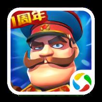 百度我的战争