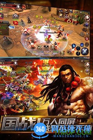 九游探墓风云手游 v1.1.0 安卓版 2