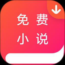 https://zhongjieseo.zu5u.com/d/file/p/20240131/p4qjj3qyrq4.png