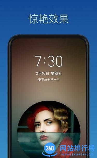 灵鹿壁纸制作 灵鹿壁纸<a href=/zt/13364-0.html target=_blank class=infotextkey>制作app</a>