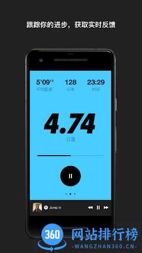 NIKE+ Running 国际版 v4.15.1c 安卓版 1