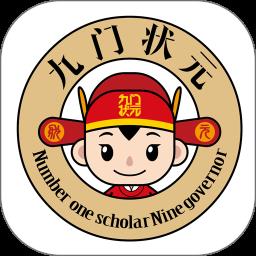 生活联赢
