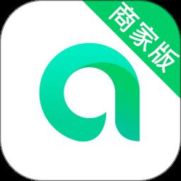 走出趣商家版