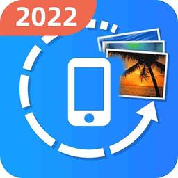微数据恢复大师app