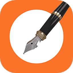 免费艺术签名专业版app