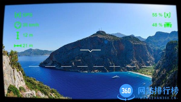 Freeflight Pro app